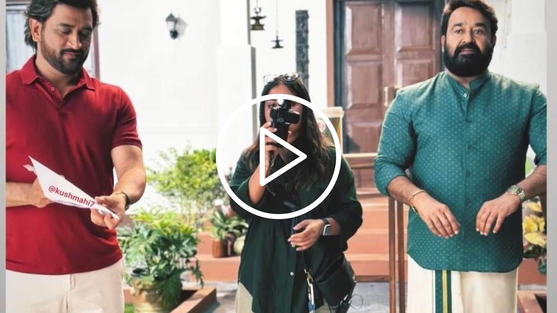 [Watch] Superstars MS Dhoni And Mohanlal Enjoying Together During An Ad Shoot